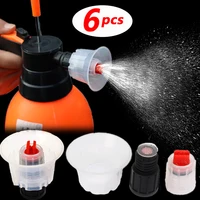 Universal Foam Sprayer Nozzle Car Wash Flowering Spray Can Watering Pot Accessories Foaming Jug Nozzles Spouting Cans Tips 1