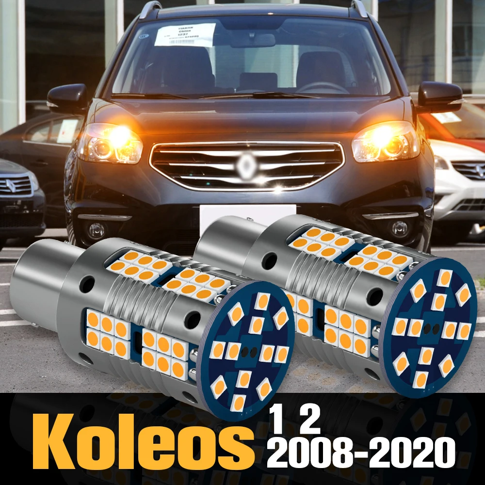 

2pcs Canbus LED Turn Signal Light Lamp Accessories For Renault Koleos 1 2 2008 2009 2010 2011 2012 2013 2014 2015 2016 2017