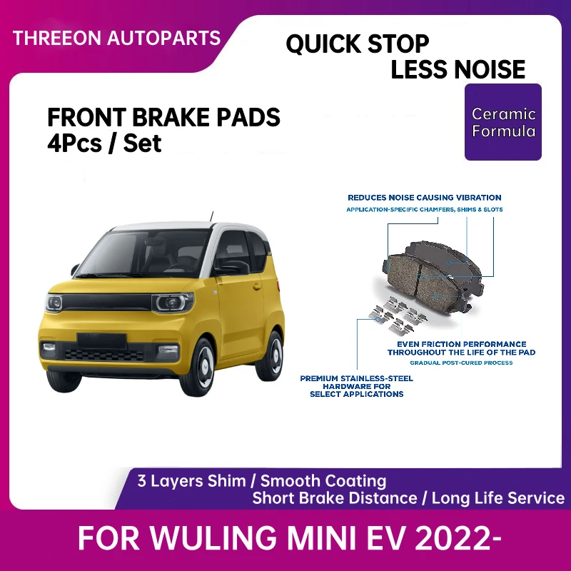 THREEON Front Brake Pads For WULING MINI EV-Present Wuling mini BaoJun E100 E200 E300 Chinese EV TO1252-F