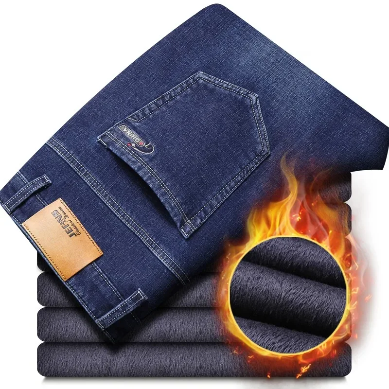 2025 Winter Thick Slim Denim Pants Brand Trousers Black Plus Size 40 New Men's Warm Jeans Business Casual Elasticity 2