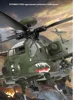 Yuxiang F11 Apache Armed Remote Control Helicopter 3d Inverted 6-Channel Flight Model Simulation Unmanned Helicopter Toy Gift 2