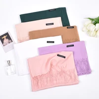 New Autumn and Winter Solid Color Scarf for Both Men and Women, 100g Single Color Headscarf Shawl 3