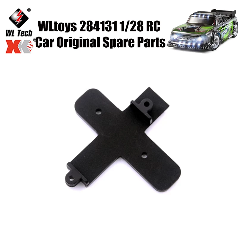 

WLtoys 284131 1/28 RC автомобиль оригинальные запасные части 284131-2050 печатная плата базовые запасные части