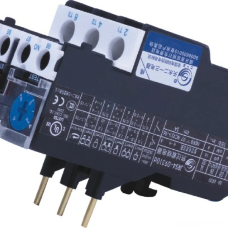 

small relay JRS4-09305D hot overload relay Tianshui