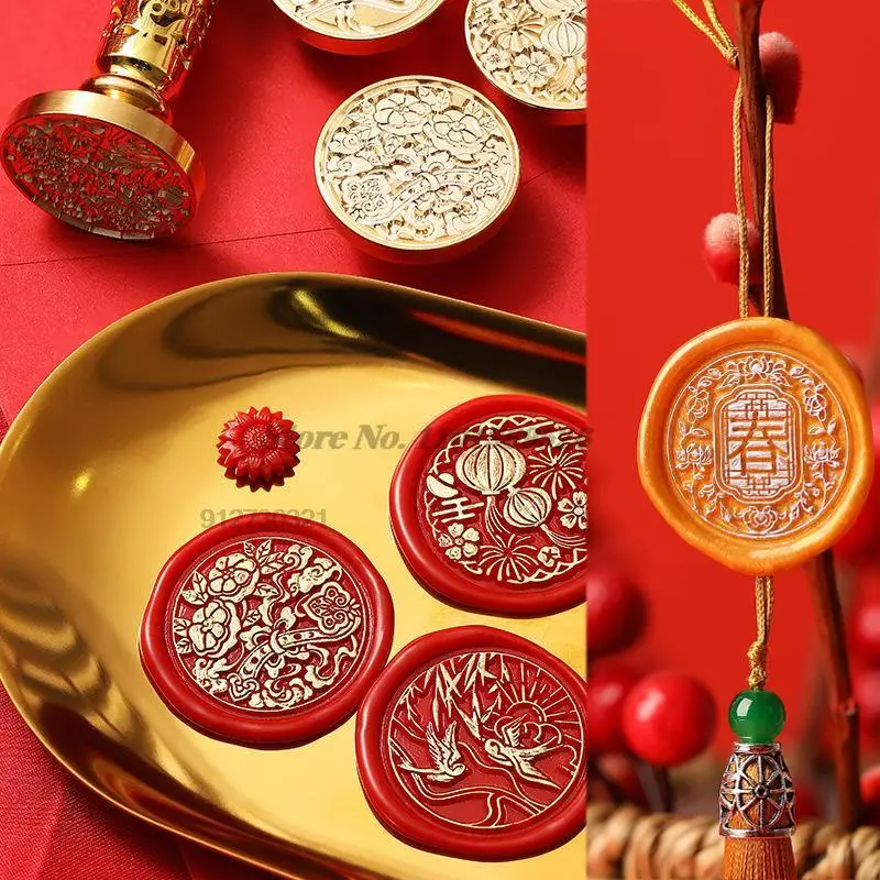 Wax Seal Stamp Chinese New Year Lucky Series Retro Brass Koi Metal Scrapbooking Craft Diy Wedding Decor Invitation