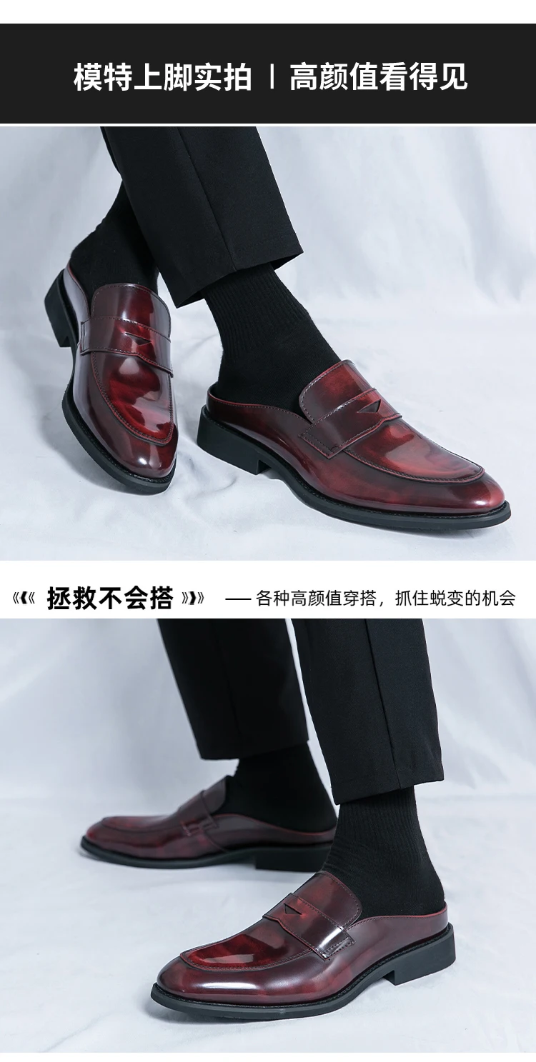 Mode Männer Leder rote Schuhe halb rutsch feste Leder pantoffeln trend ige Herren Slipper Größe 38-46 – Detail 12