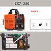 250220v automatic industrial grade household small copper welding machine 4