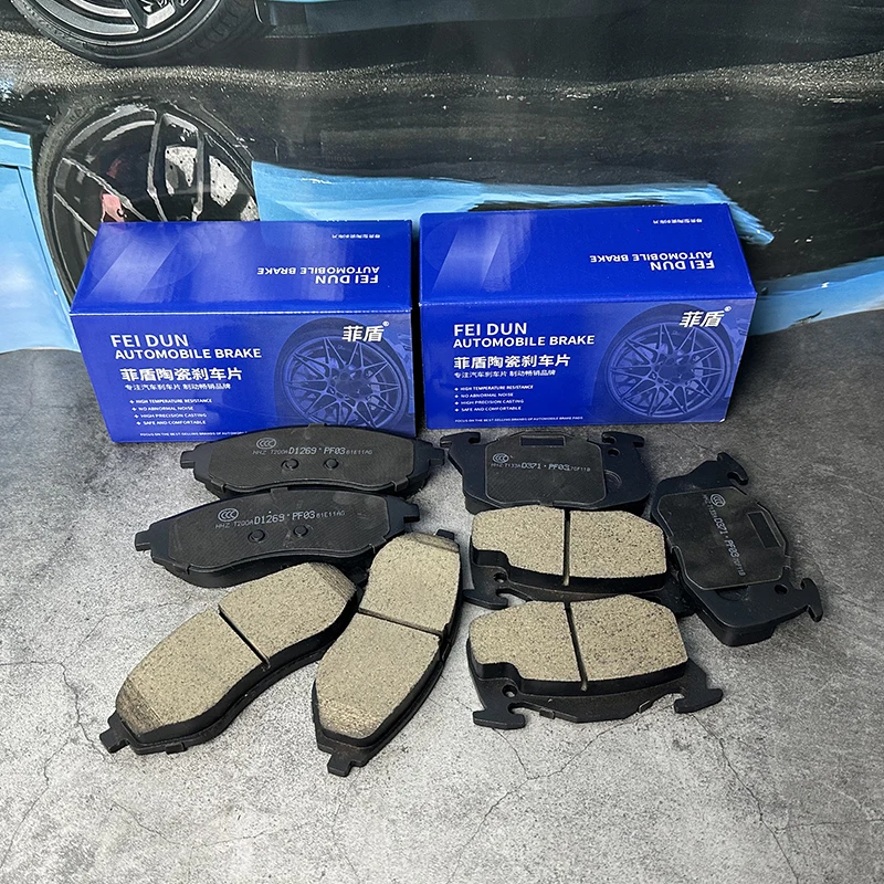 EXXED TX VX TXL LX Zhuifeng Wind Lingyun Lanyue M36T-6GN3501080 M31T-6GN3501080 T1C-3501080 용 자동차 브레이크 패드