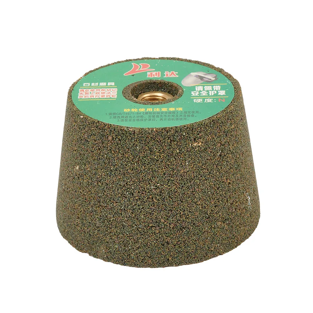 Emery Polishing Grinding Wheel 60 Electric Grinder Stone Abrasive