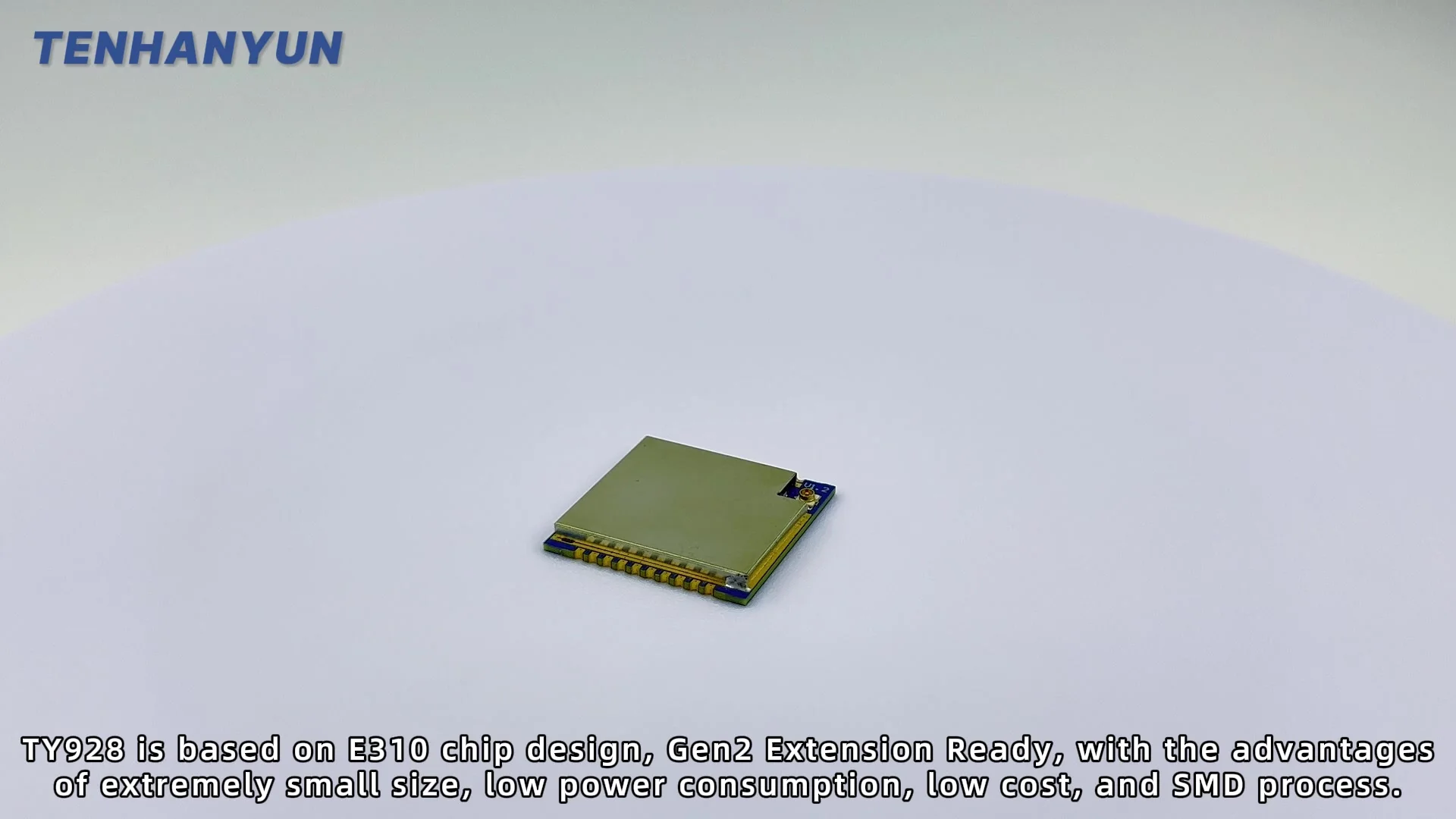 RFID-считыватель UHF TY928