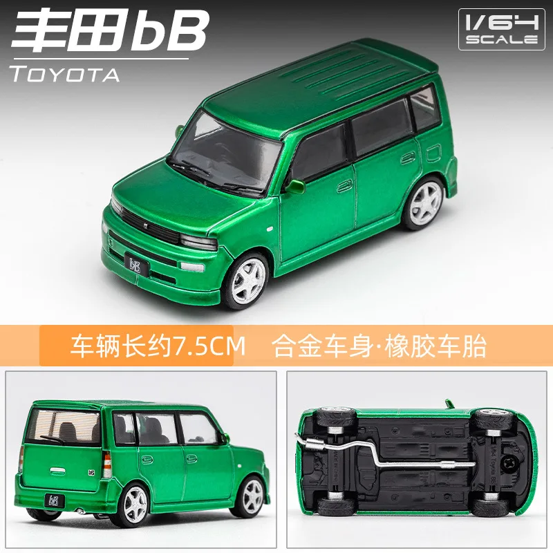トヨタ bB 1/64 BM Creations Toyota bB トヨタ bB [1/64] - YouTube