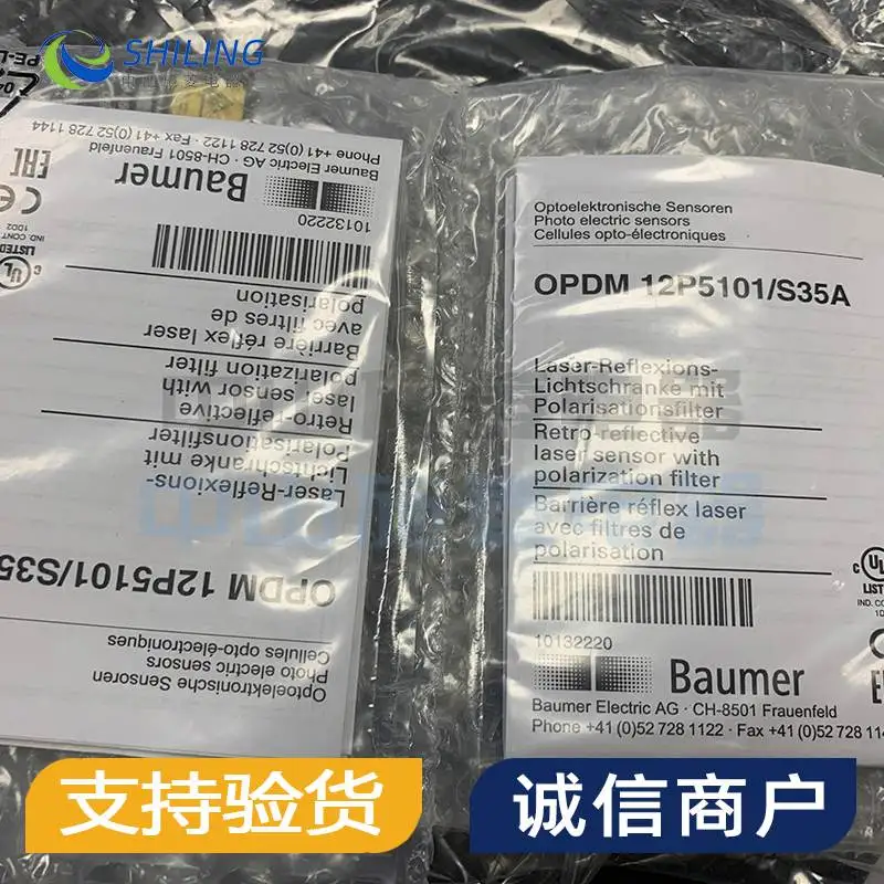 

CH-8501 OPDM 12P5101 S35A