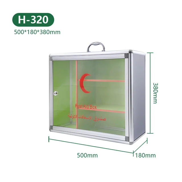 H320