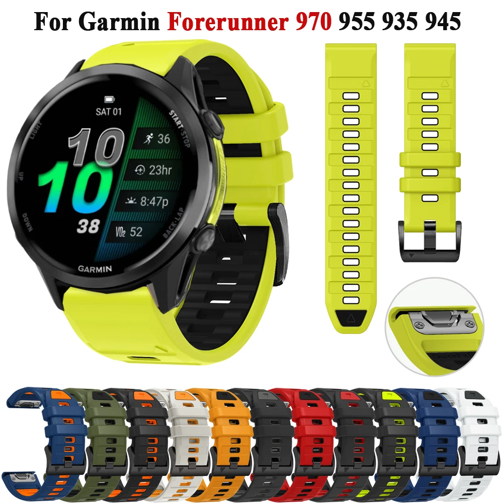 Premium Silicone Strap for Garmin Watches - QuickFit 22/26mm