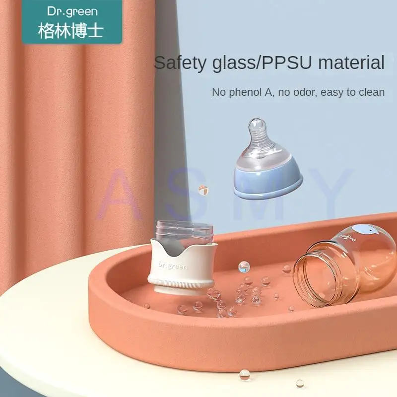 Dr.Green  Newborn Baby Bottle  PPSU 150ml-300ml Wide Mouth Bottle Sealed isolation Fast milk filling Removable/Washable Bottles 4