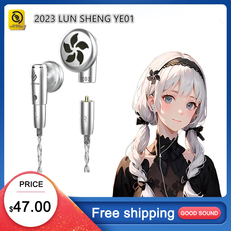 2023 LUN SHENG New YE01 Flat Headphone Dynamic LCP HD Diaphragm MMCX Interface With Mic Interchangeable Cable Plug Hifi Headset