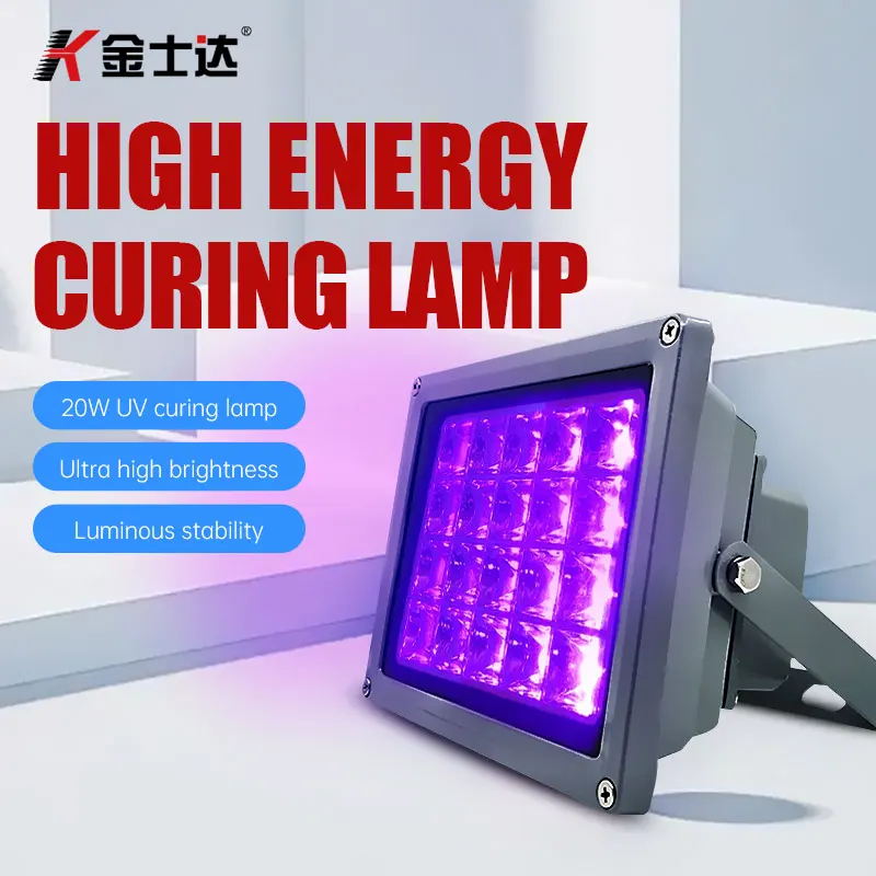 Uv Glue Curing Lamp Shadowless Glue Curing Lamp Led Machine 20W High Energy High Gloss Strong Fast