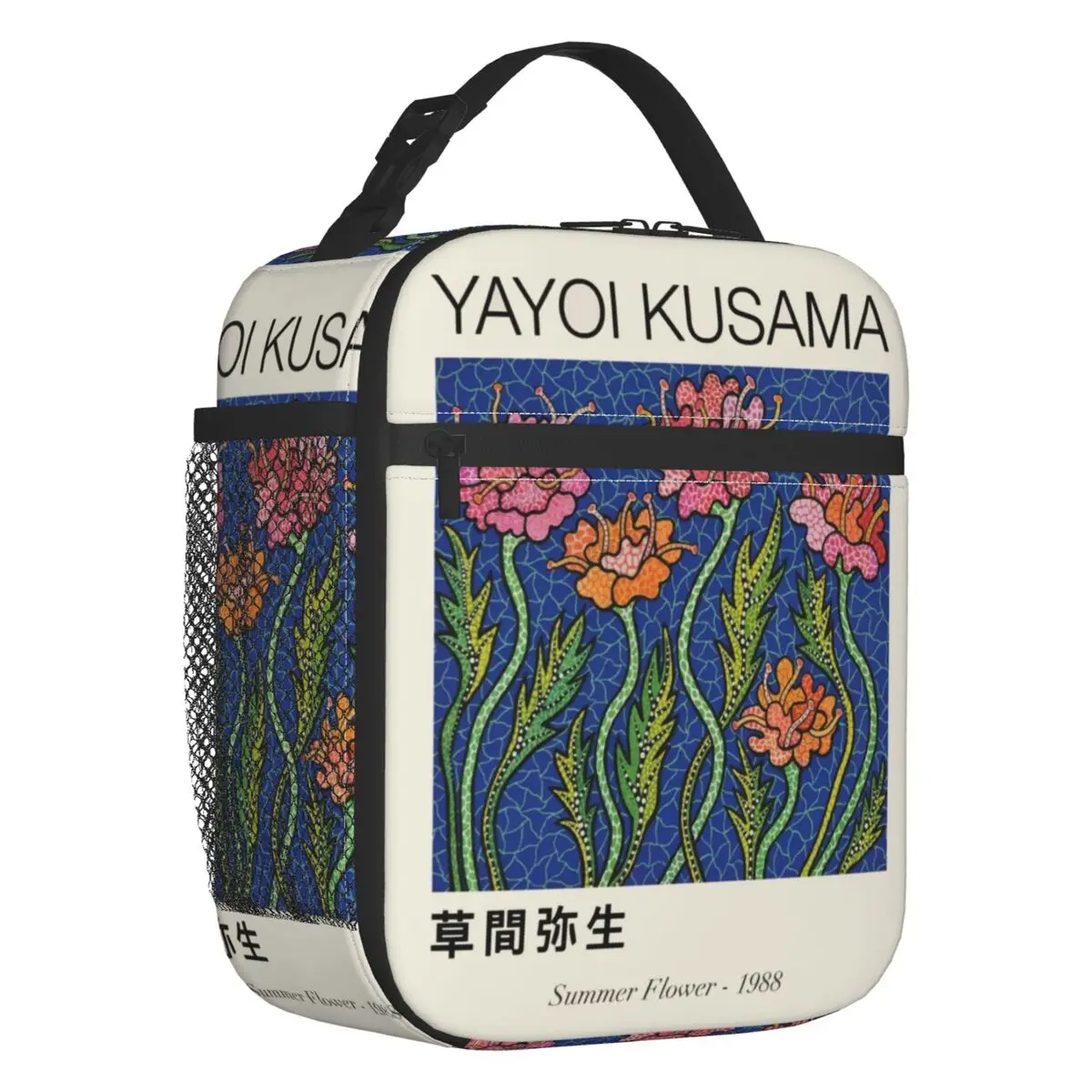 

Переносной Ланч-бокс Yayoi Kusama с абстрактными цветами, женский водонепроницаемый Термоизолированный Ланч-бокс с термоизоляцией для еды, школьный детский студент
