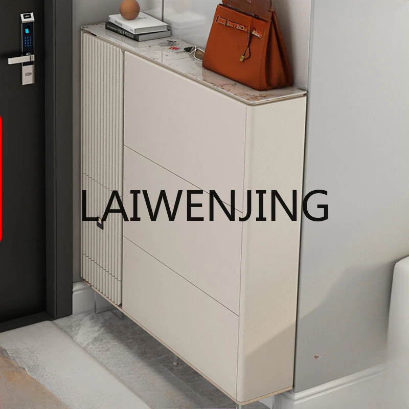 

Light Luxury High-Grade Shoe Cabinet Stool Integrated with Door Home Living Room 80cm Long Locker against the Wall