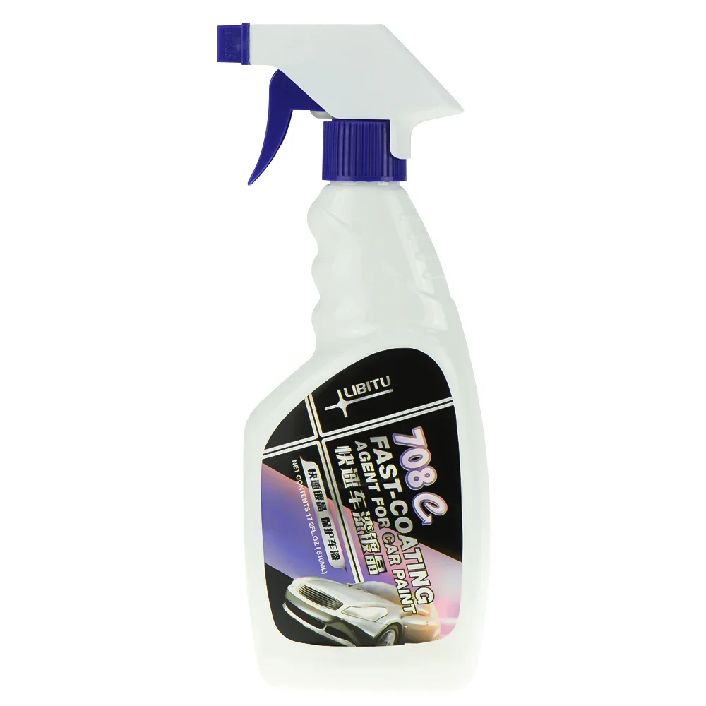Ceramics for Cars 9H Coating Polish Nano Glass Plated Crystal Liquid Hydrophobic Coating Waterproof Film Car Polishing