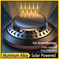 Solar Car Aromatherapy Essential Oil Levitation Automatic Rotation Fragrance Ornament Air Freshener Car Interior Decorations 1