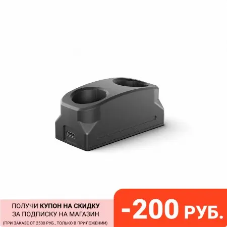 Зарядное устройство Pulsar APS (для монокуляров Axion) | Спорт и развлечения