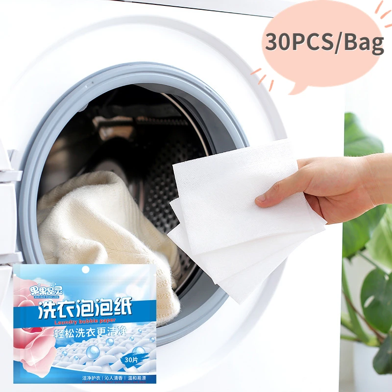 

30 PCS/Bag Laundry Tablets Concentrated Washing Powder Underwear Detergent Sheet Laundry Bubble Paper Clothing Cleaning Product