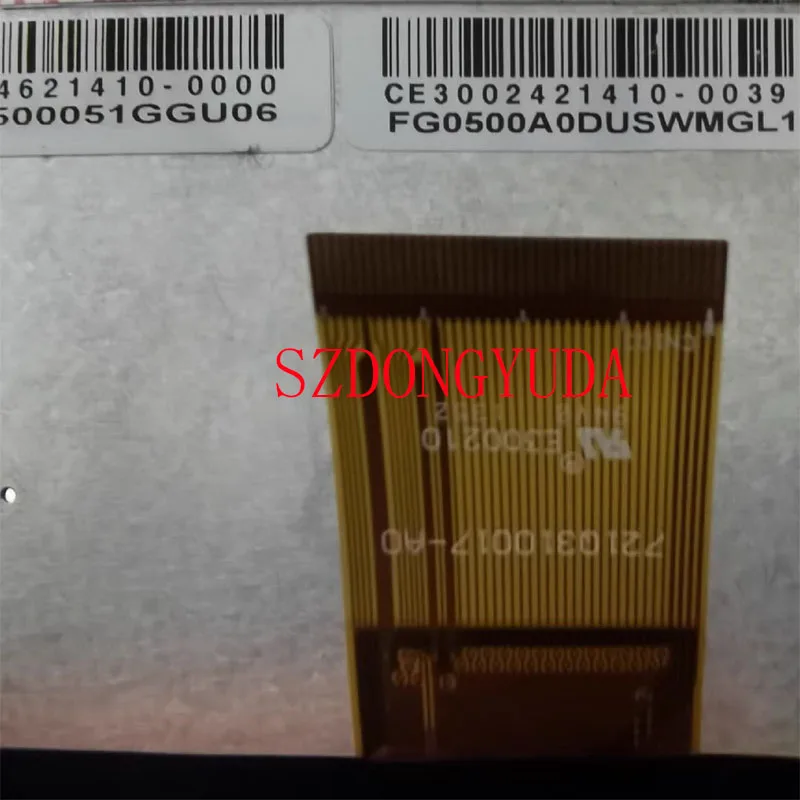 

New A+ 5 Inch FG0500A0DUSWMGL1 LCD Screen Display Panel