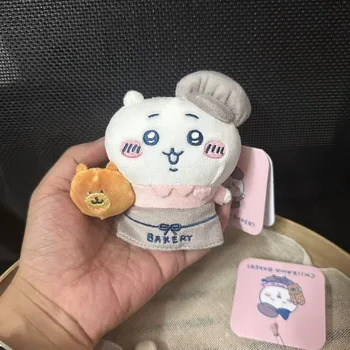 Chiikawa Hachiware Usagi Bakery Series Plushie - Image 4