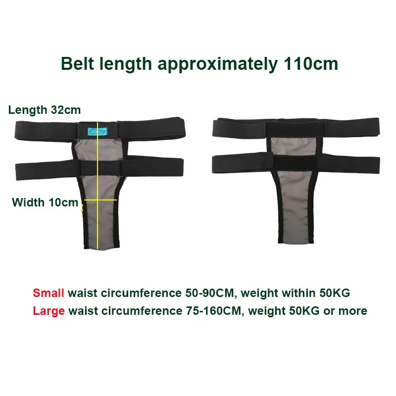 Female Hygiene Belt Old-fashioned Uterus Shedding Sagging Support Belt Underwear Lifting Adjustable Health Care Fixed Strap 5