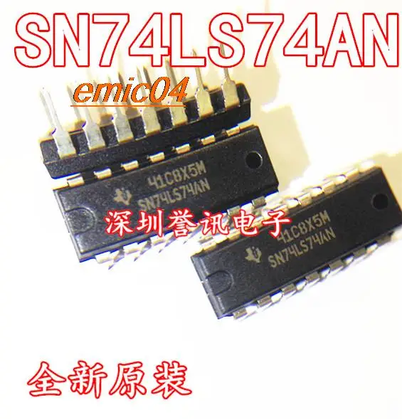 

5pieces Original Stock SN74LS160AN DIP HD74LS160AP