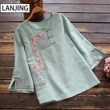 

Retro cotton linen buttoned linen top women's ethnic shirt women's Chinese round neck embroidered shirt clothes