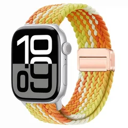 Nylon Braided Magnetic Strap for Apple Watch - Comfortable and Stylish Design (Orange yellow)