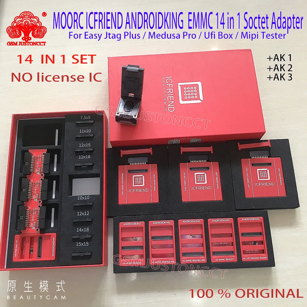 

ICFRIEND UFS EMMC BGA 14 в 1 Soctet адаптер с Z3X легкий JTAG,UFI Box,Medusa Pro,MiPi Box