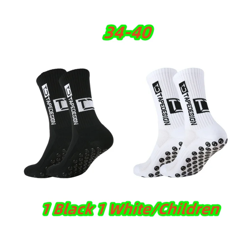 Children's Silicone Socks 2-4 pairs Anti Slip Sweat Absorbing For Football Basketball