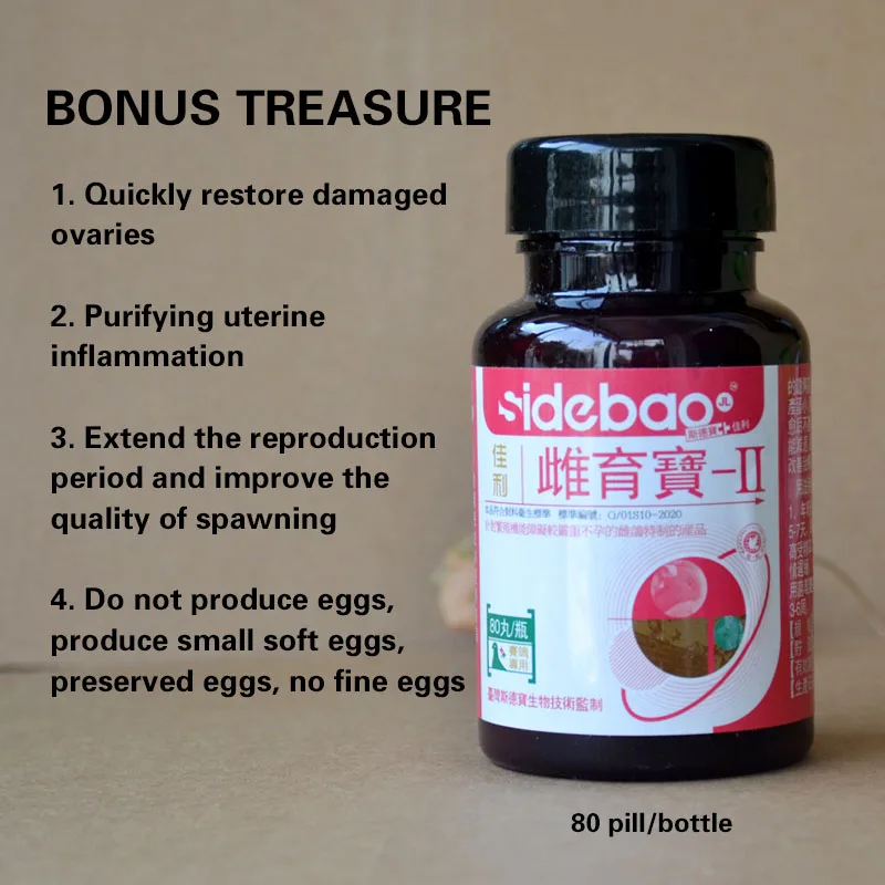 

Бар голубь сокровища улучшают работу и ремикс голубей здоровое средство быстрое восстановление производительности яиц 80 таблеток/бутылка