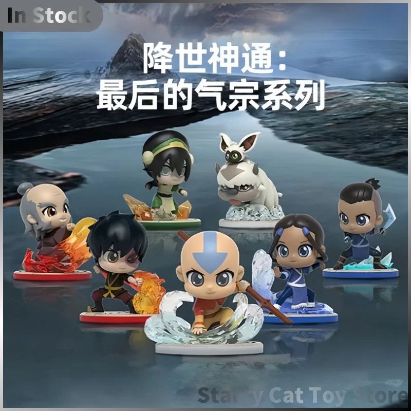 アニメ TOY In Stock】100% Original Avatar The Last Airbender Anime