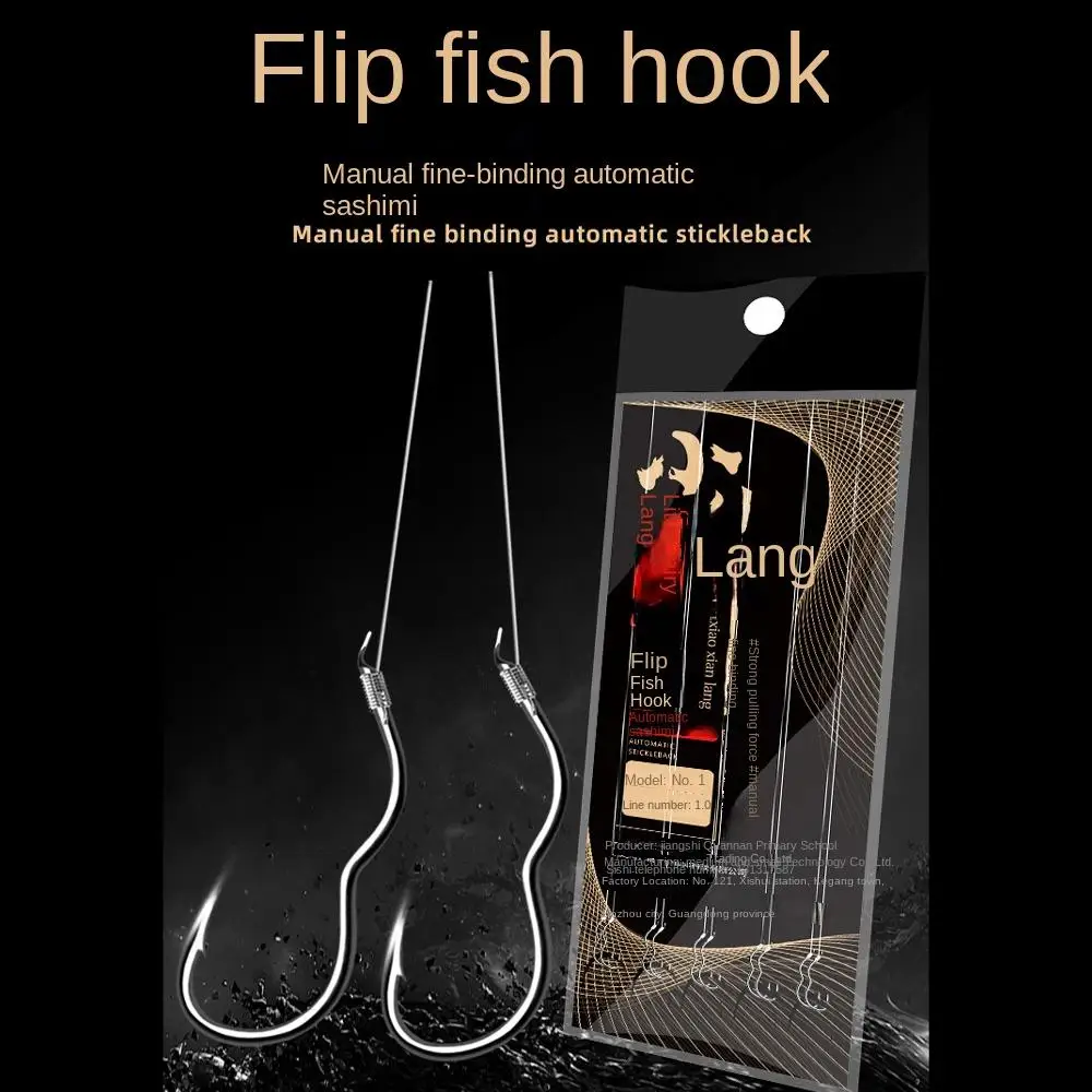 

10Pcs/Pack Sharp Barbed Auto Flip Fishing Hook High Carbon Steel Anti Slip Automatic Flip Fishhook Fishing Tackle Carp