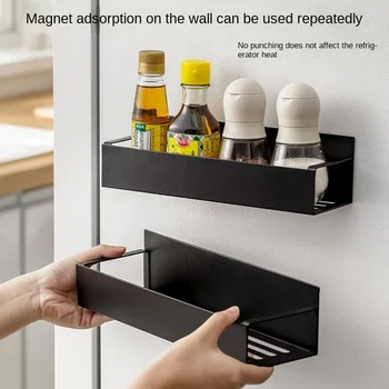 Kitchen refrigerator magnetic storage rack, side storage, external magnet, magnetic storage rack, seasoning rack, bathroom, wash 1