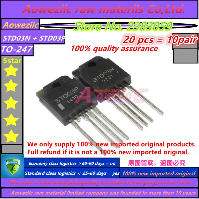 std03p std03n original para-247 par de amplificador de potência