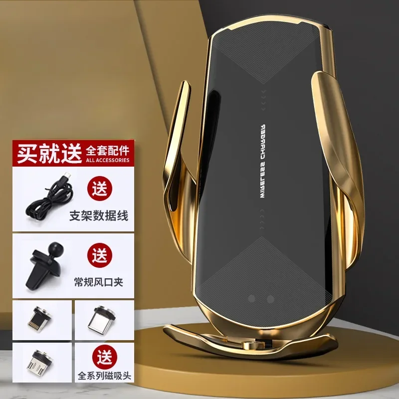 

Q3/Q2 Smart Sensor Car Phone Wireless Charger 15W Charging Auto-Clamping Car Phone Holder for iPhone and All Qi Enable Android