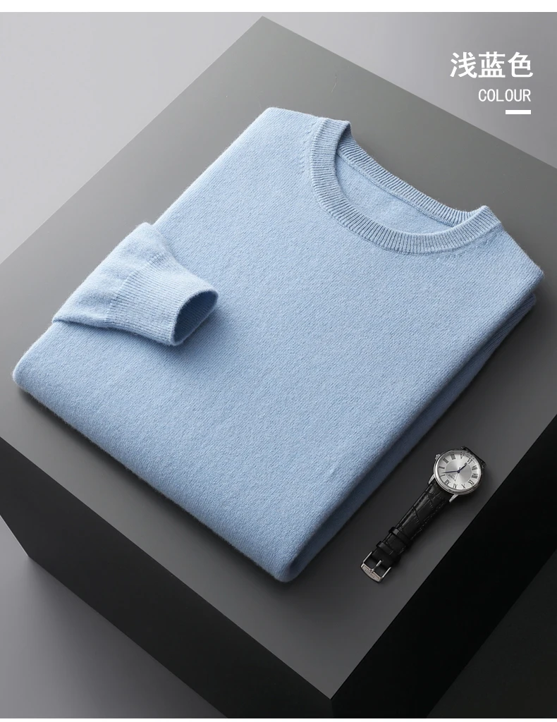 Rouge chiné | Pull irlandais à col rond - Homme - Pure Laine | FR Rouge chiné | Pull irlandais à col rond - Homme - Pure Laine | FR