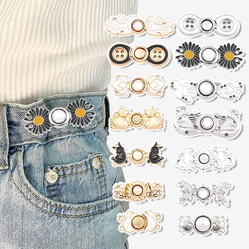 

1PC Cardigan Clasp Adjustable Waist Buttons Multi-function Tighten Waist Clip Metal Alloy Clothing DIY Invisible Adjust Button