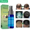 Ginger Andrea Hair Growth Essence Oil Fast Grow Dense Restoration Anti Hair Loss Product Sunburst Alopecia for Woman Man 30ml 1