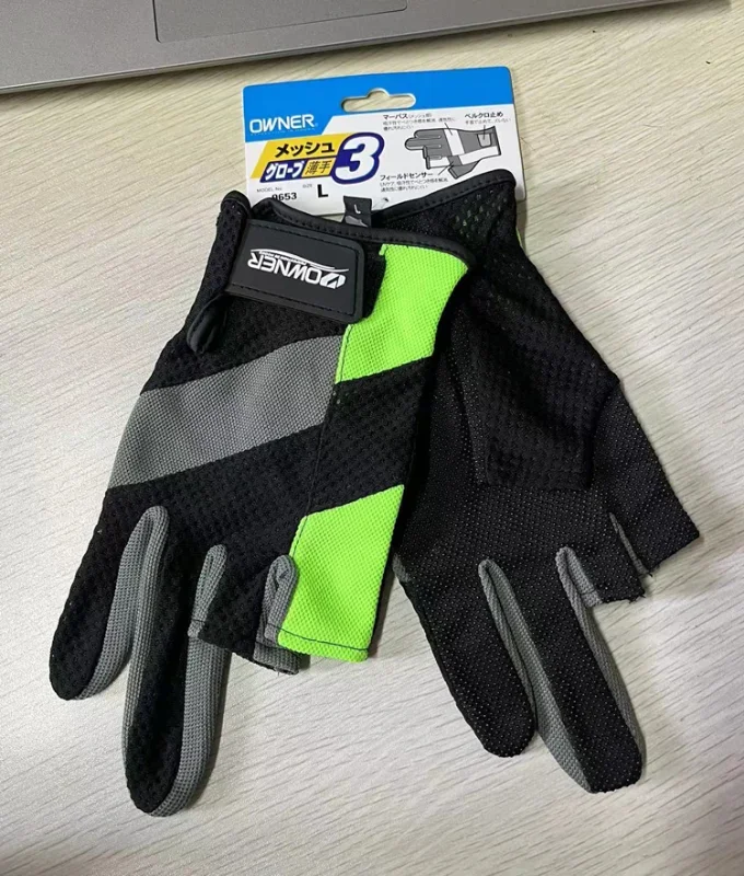 Three Fingers Cut Fishing Gloves For Men And Women