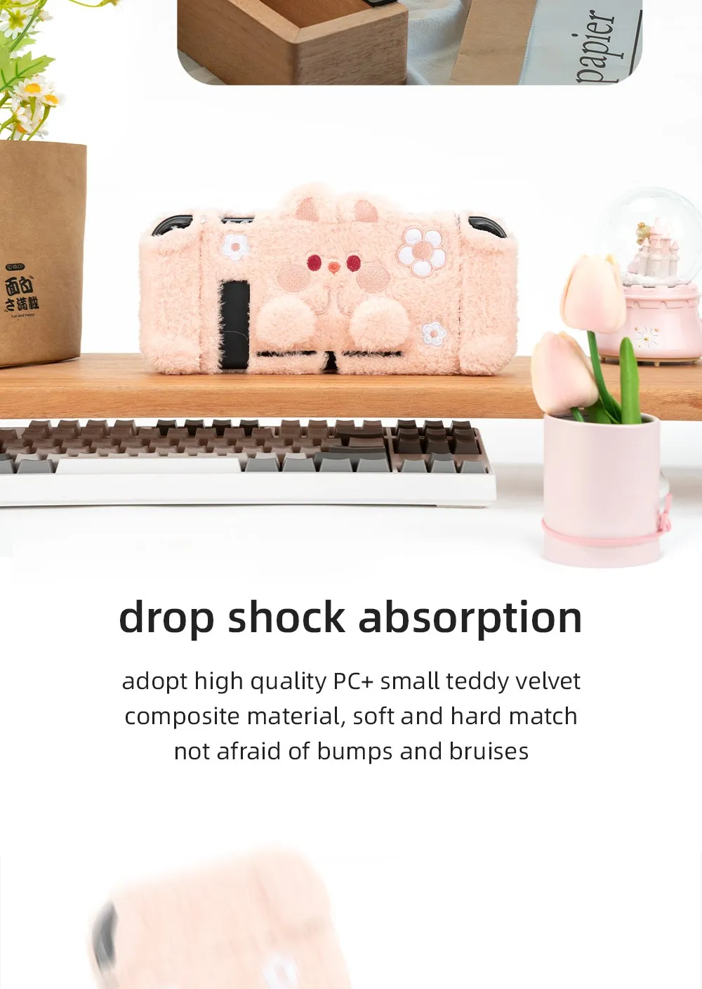 GeekShare-Bonito Urso Rosa De Pelúcia Nintendo Switch
