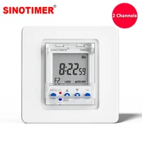 Two Groups Output Separate Control 7 Days Weekly Programmable 2 Channels Timer Switch Time Min. 1 Second Interval Clock 1