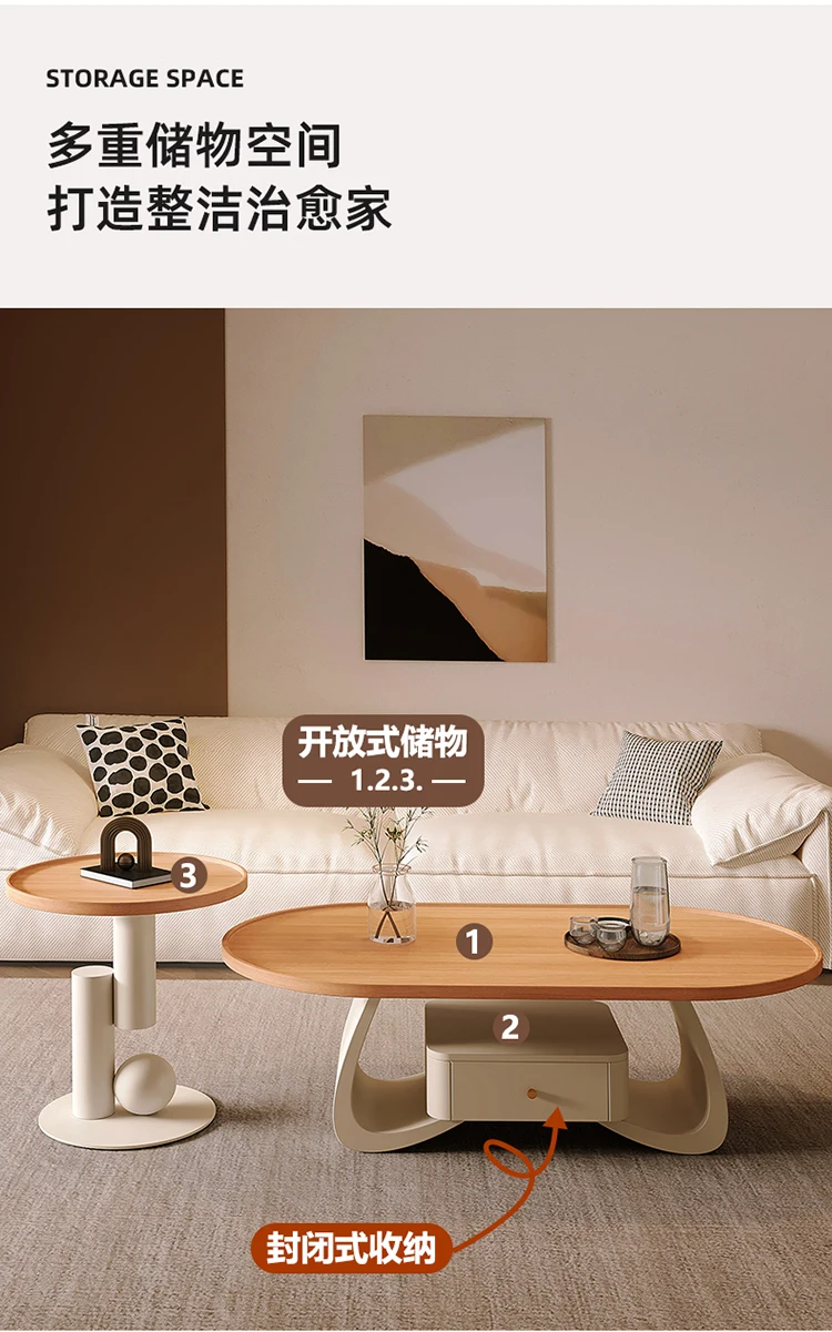 Cream Wind Simple Coffee Table Clear Cute Storage Light Luxury Living Room Nordic Side Table Unique Meubles Home Furniture