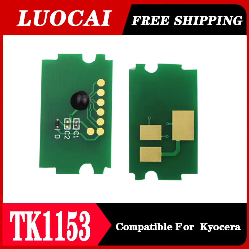 

Чип TK1153, совместимый с чипом Kyocera P2235dn 1153, 10 шт.