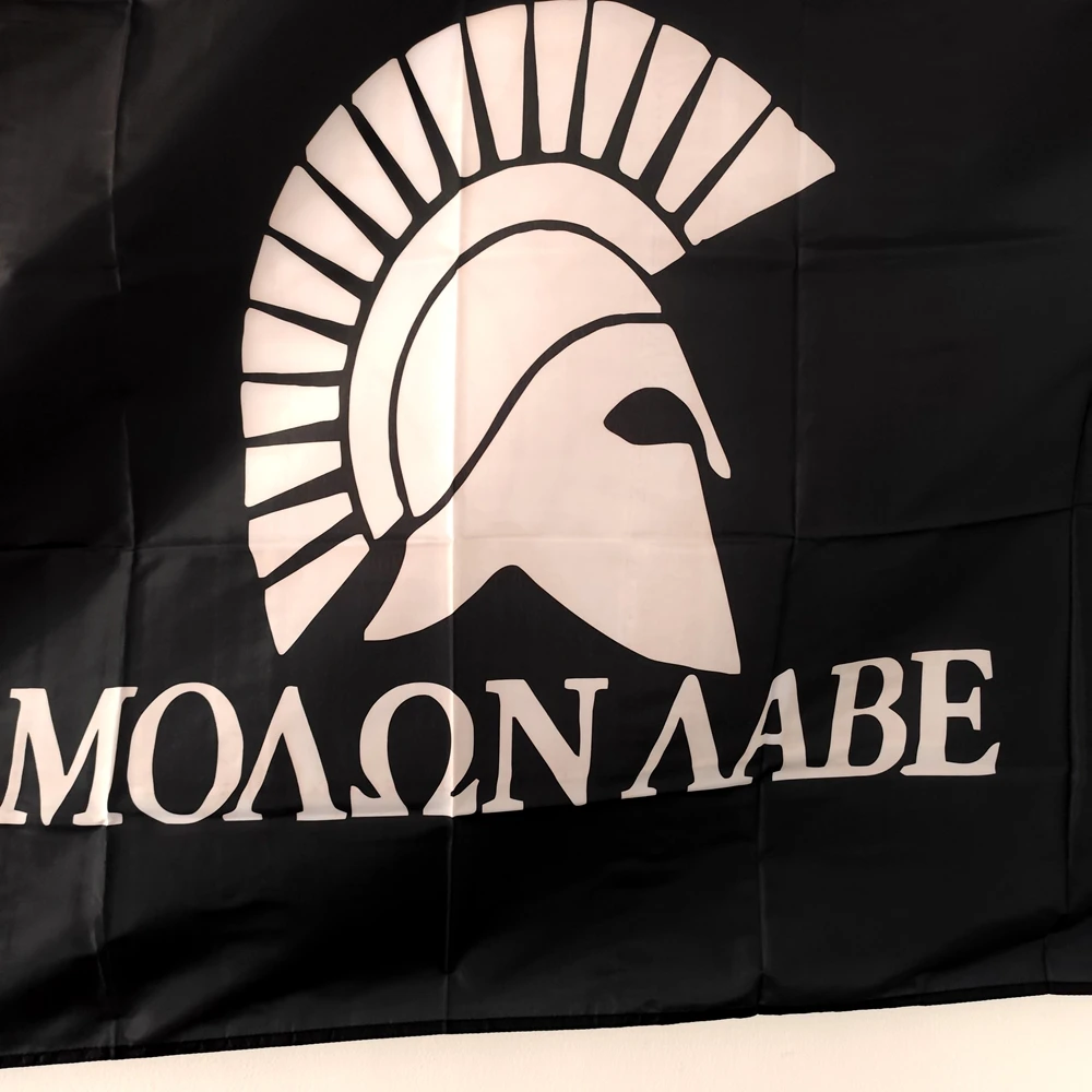 Molon Labe Come & Take It Historische Flagge, 90 x 150 cm, strapazierfähiges Polyester, Outdoor-/Indoor-Hängebanner, wetterbeständiges Design – Detail 3